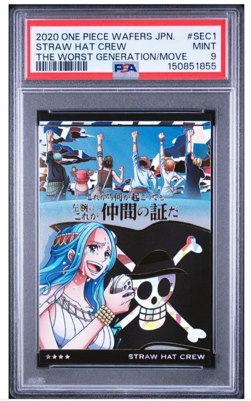 One Piece Card Game Psa 9 Sec1 2020