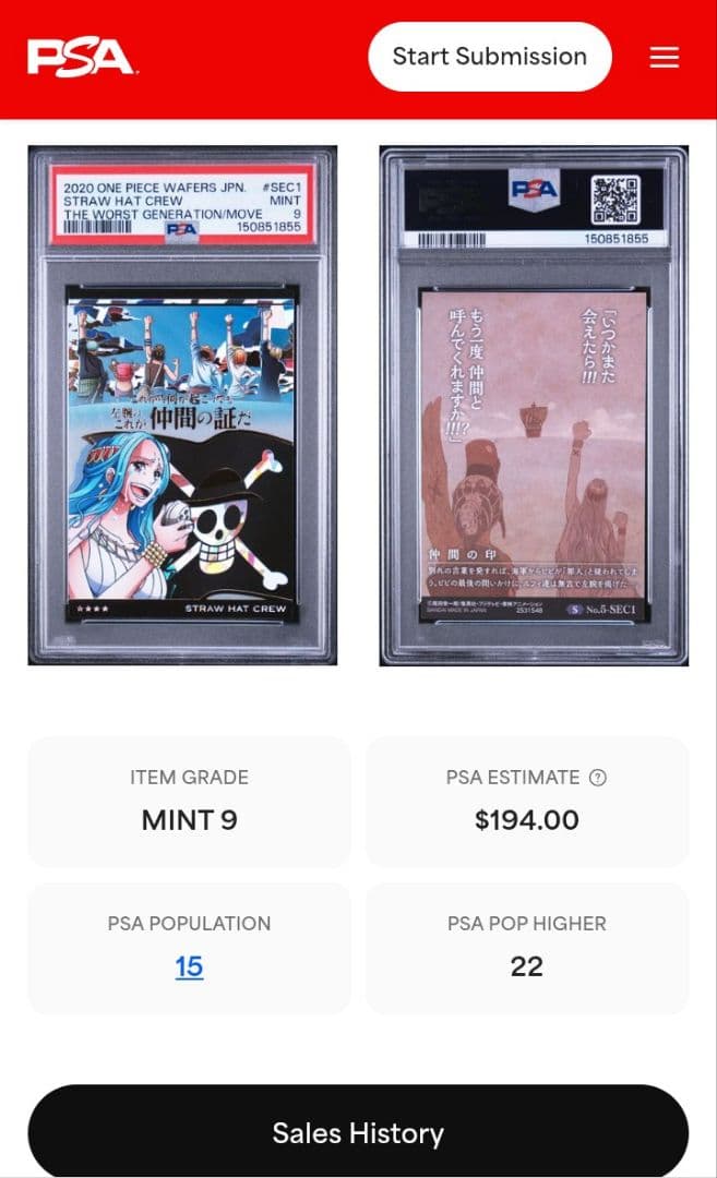 One Piece Card Game Psa 9 Sec1 2020