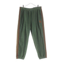 Needles Chino Bread Keboz Fleece Zipped Track Pants Ns1670