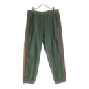 Needles Chino Bread Keboz Fleece Zipped Track Pants Ns1670