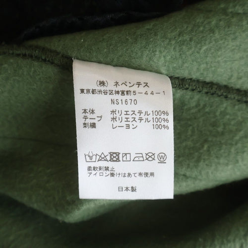 Needles Chino Bread Keboz Fleece Zipped Track Pants Ns1670
