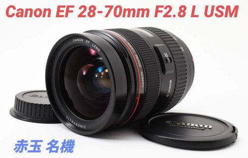 Canon Zoom Lenses 6 12 Ef 28-70Mm F2.8 L Usm