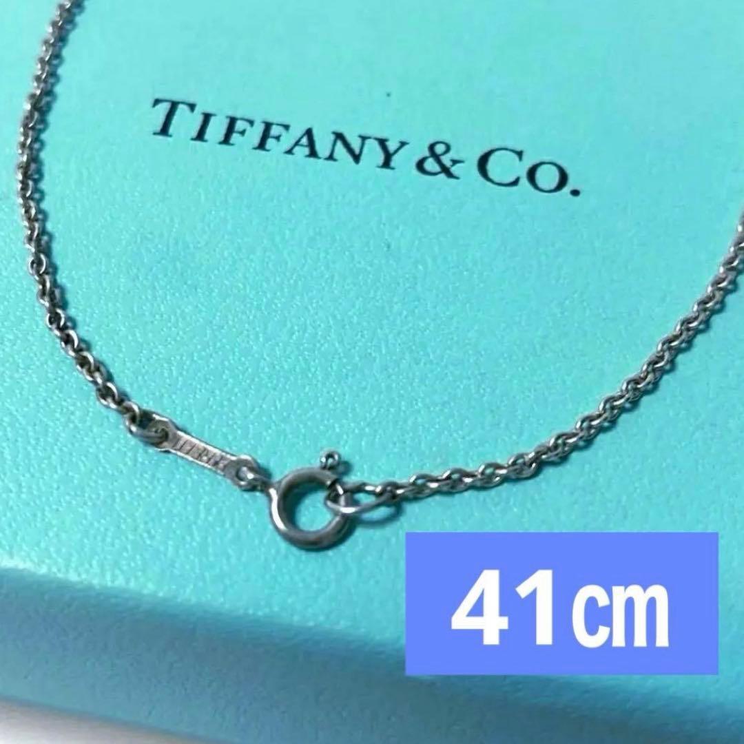Tiffany Necklaces 41