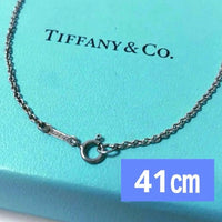 Tiffany Necklaces 41
