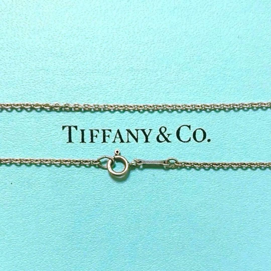 Tiffany Necklaces 41