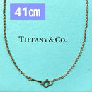 Tiffany Necklaces 41