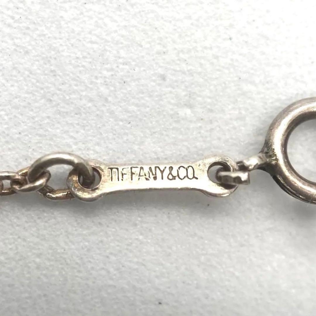 Tiffany Necklaces 41