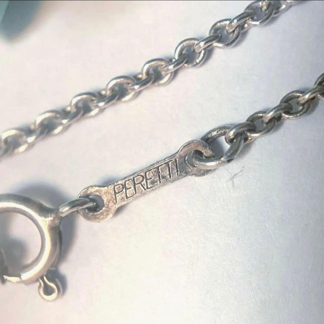 Tiffany Necklaces 41