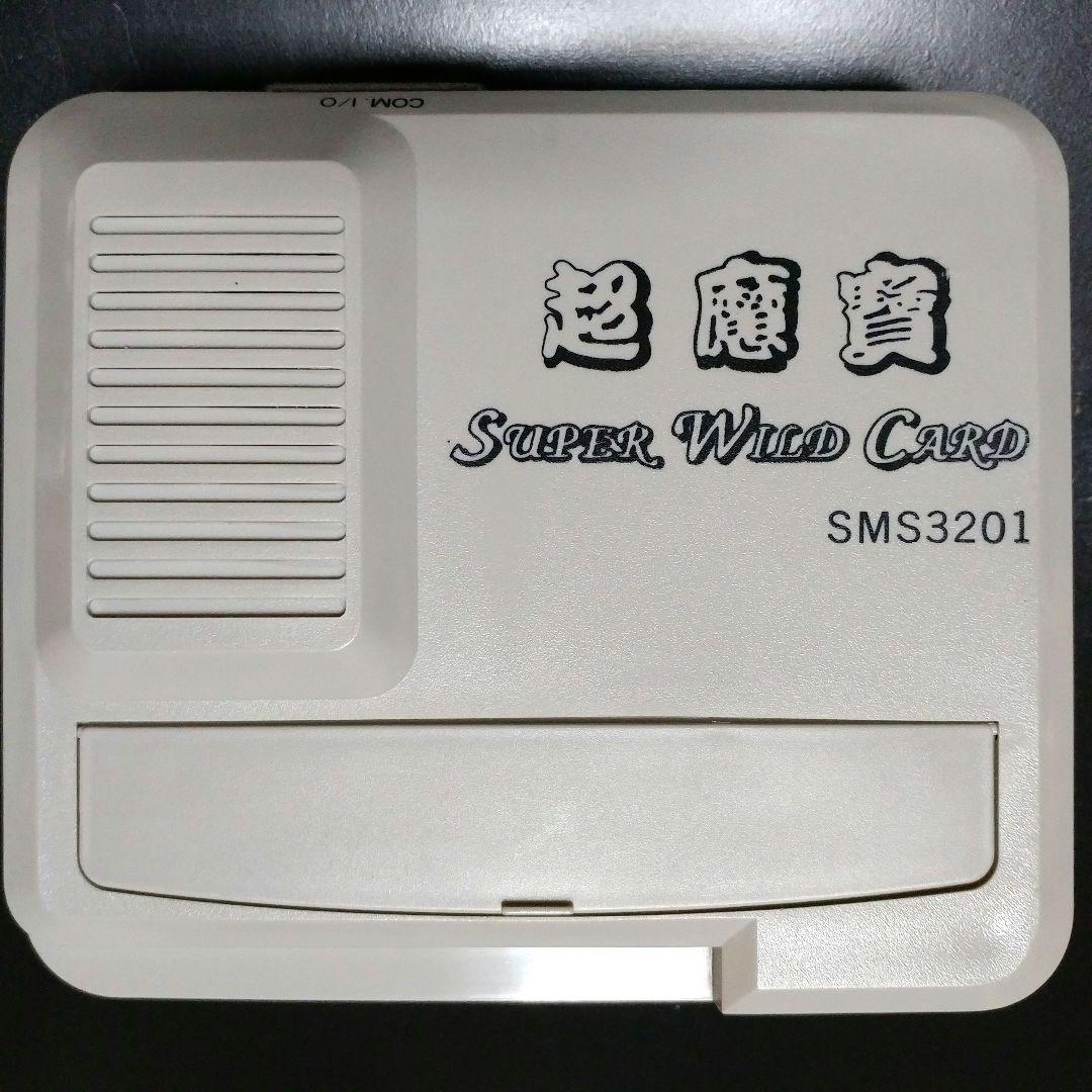 Super Famicom Peripherals Wild Card Sms3201