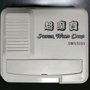 Super Famicom Peripherals Wild Card Sms3201