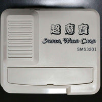 Super Famicom Peripherals Wild Card Sms3201