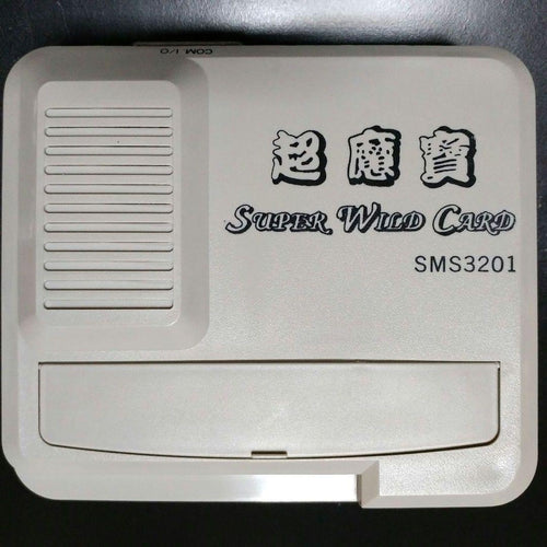 Super Famicom Peripherals Wild Card Sms3201