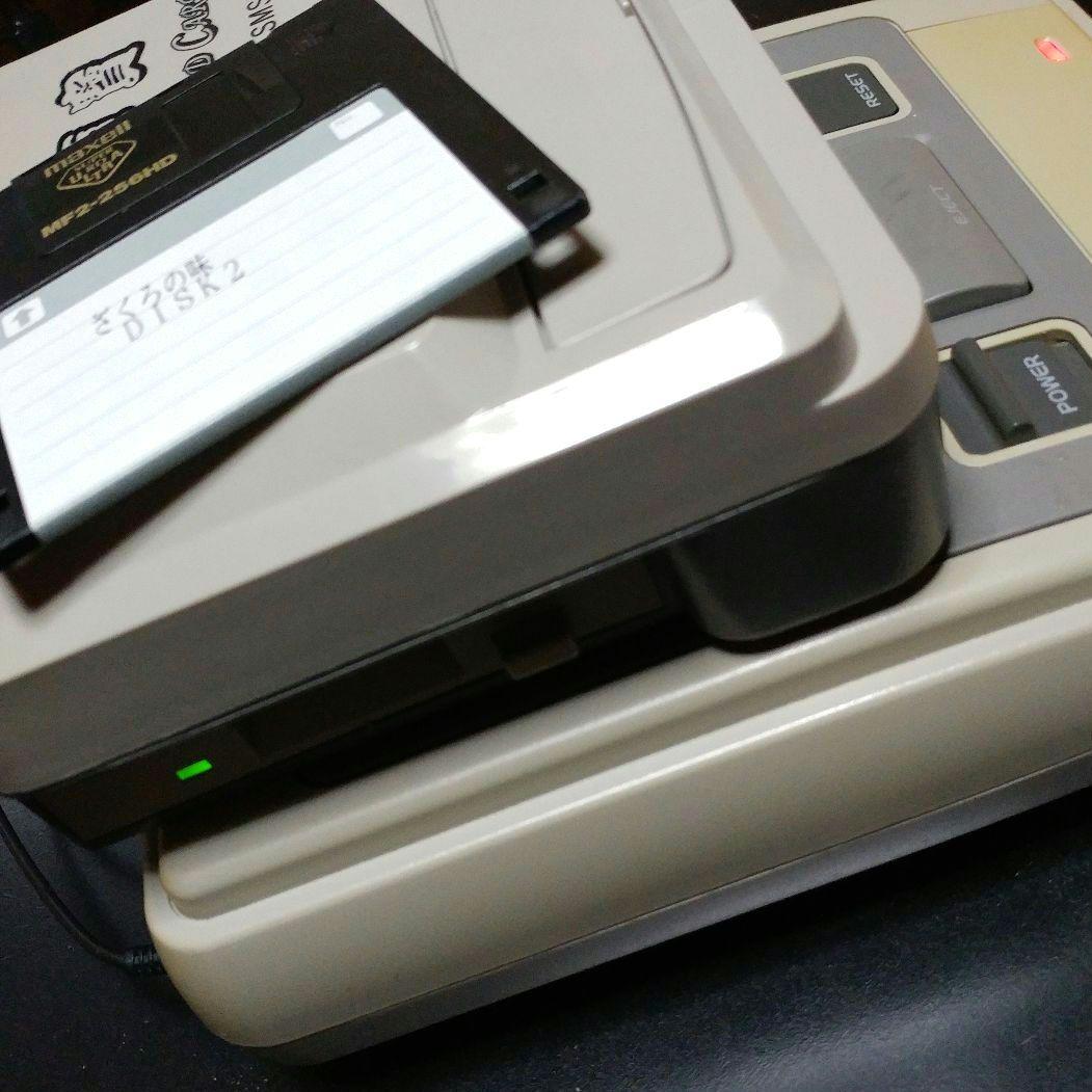 Super Famicom Peripherals Wild Card Sms3201
