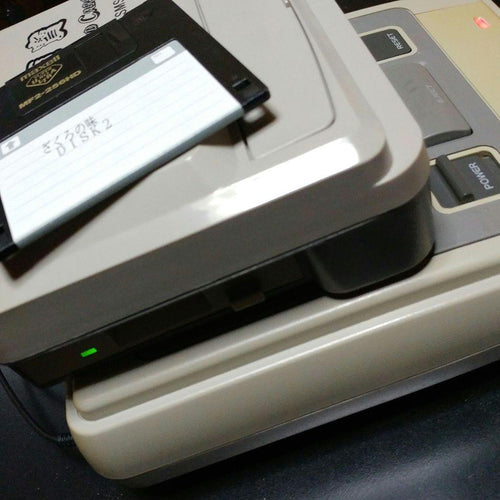 Super Famicom Peripherals Wild Card Sms3201