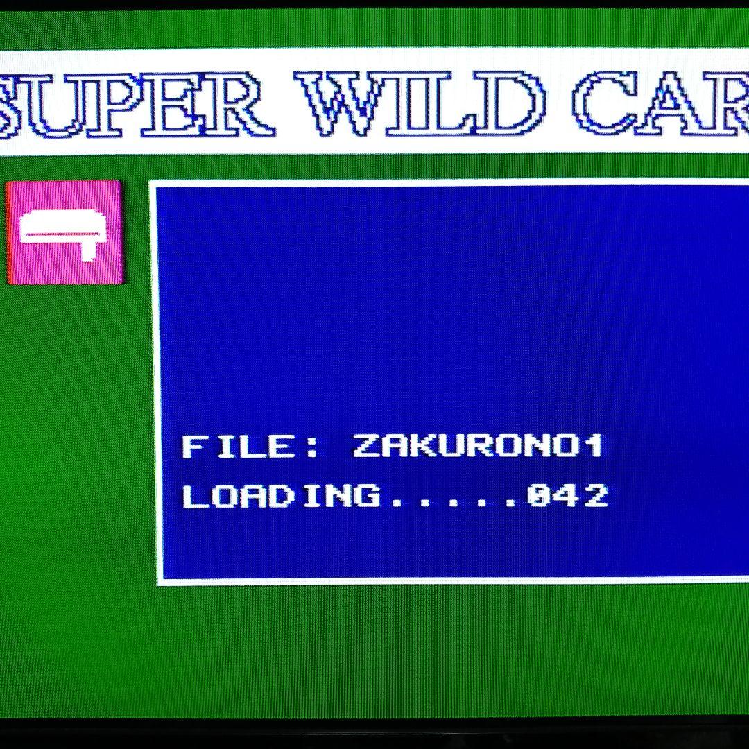 Super Famicom Peripherals Wild Card Sms3201