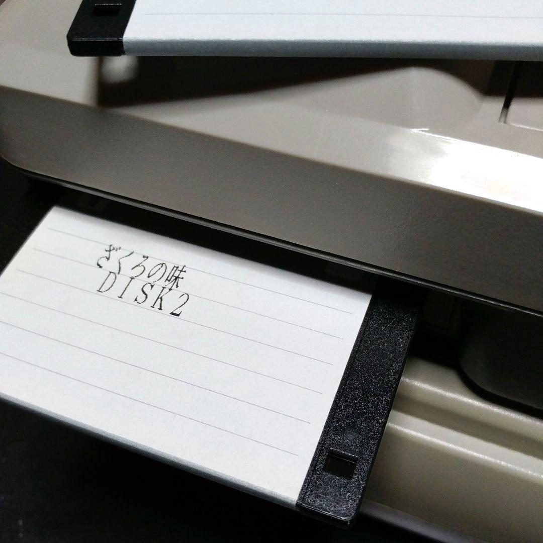 Super Famicom Peripherals Wild Card Sms3201