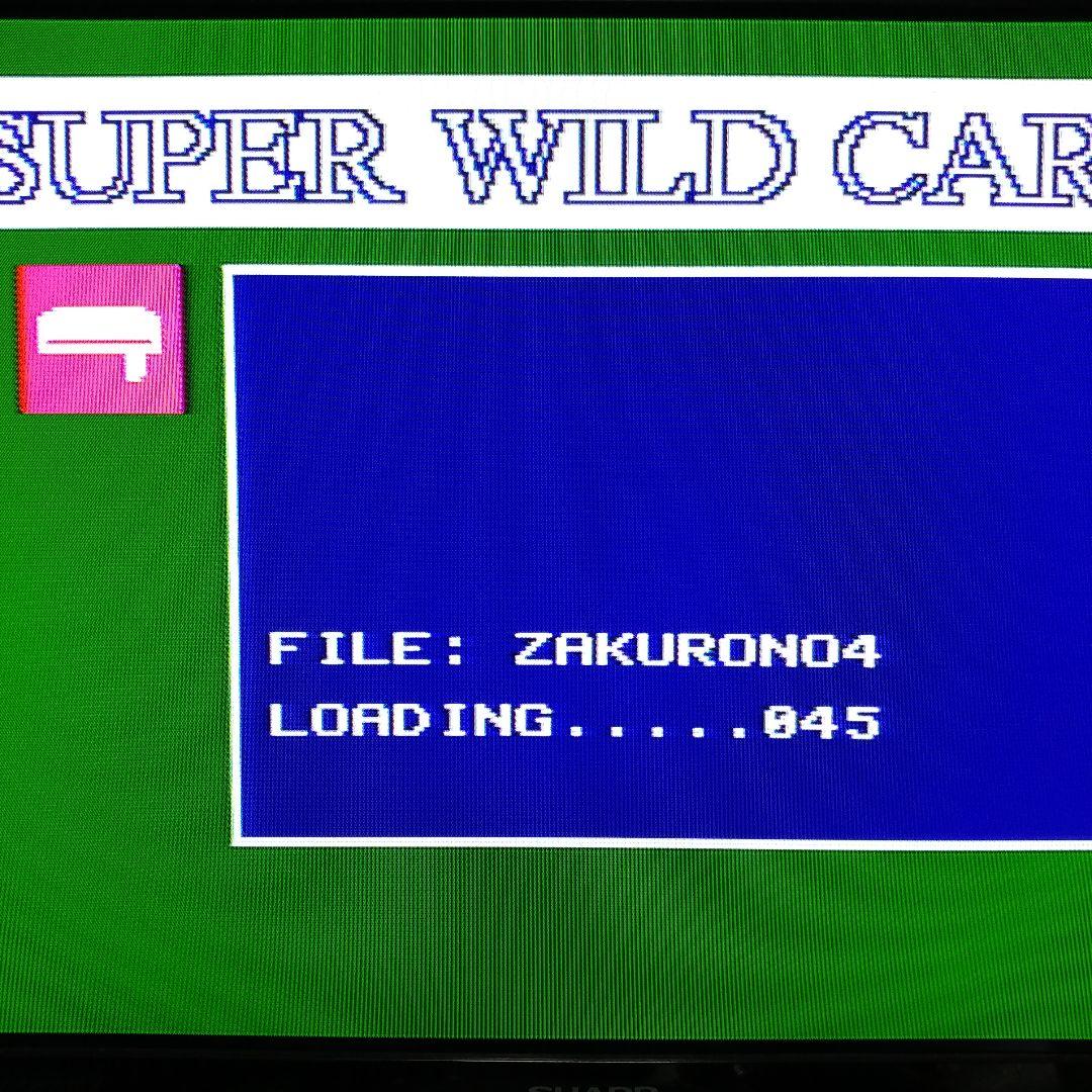 Super Famicom Peripherals Wild Card Sms3201