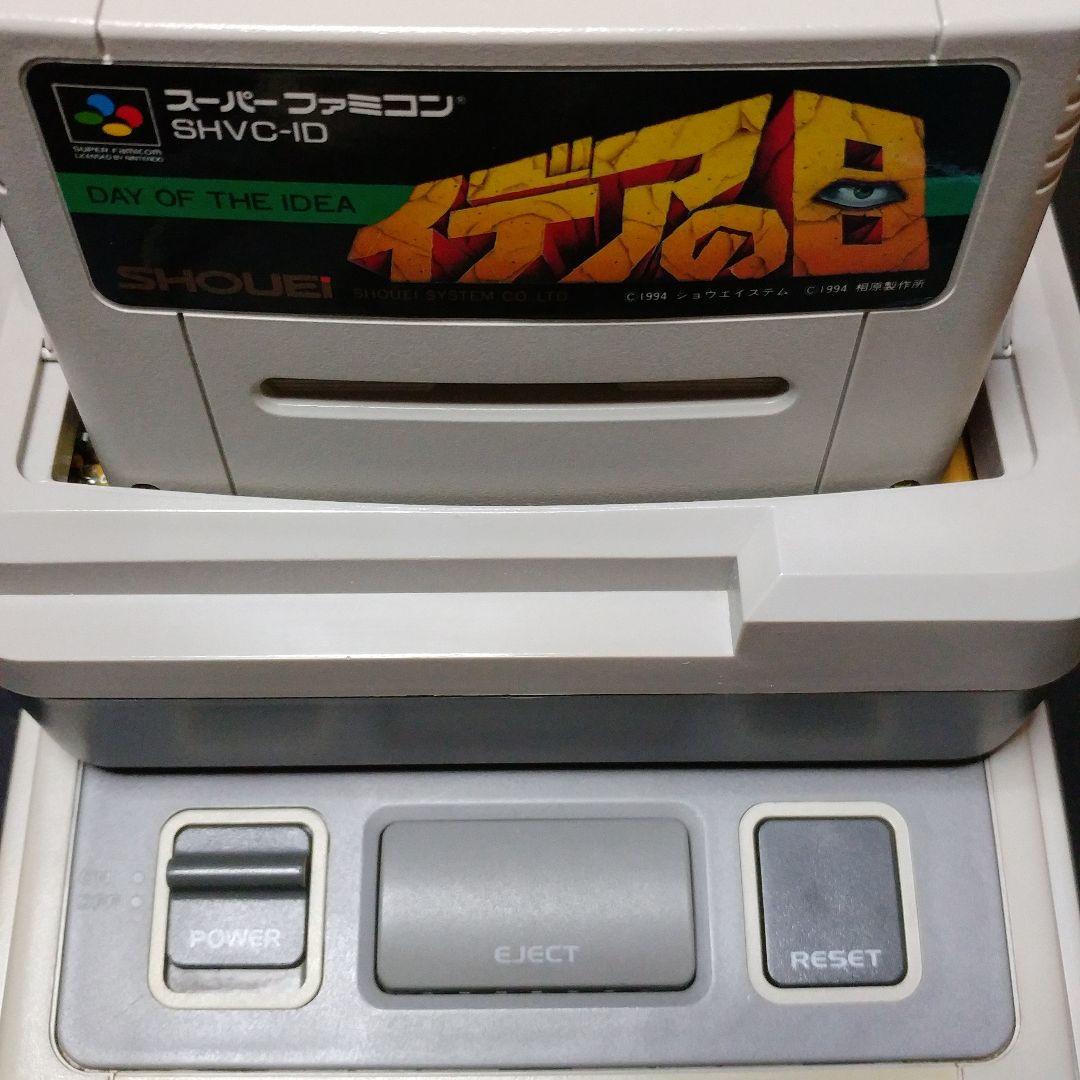 Super Famicom Peripherals Wild Card Sms3201