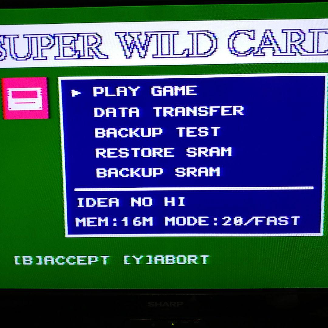 Super Famicom Peripherals Wild Card Sms3201