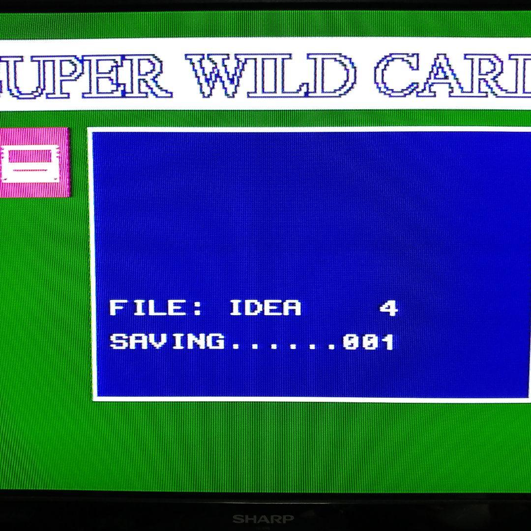 Super Famicom Peripherals Wild Card Sms3201