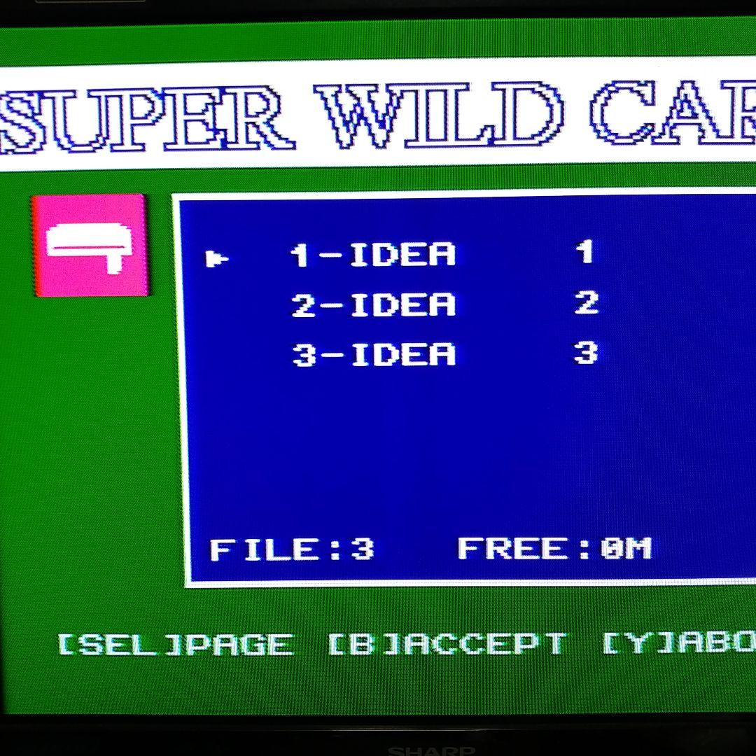 Super Famicom Peripherals Wild Card Sms3201