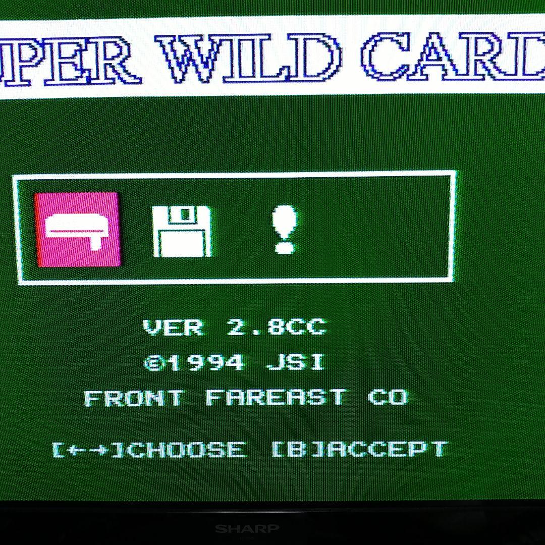 Super Famicom Peripherals Wild Card Sms3201