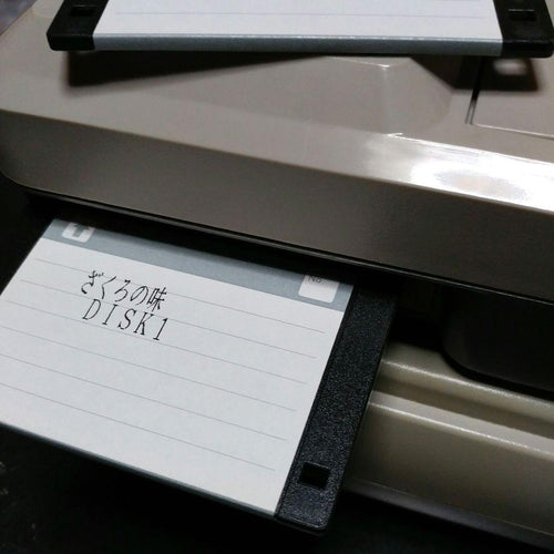 Super Famicom Peripherals Wild Card Sms3201