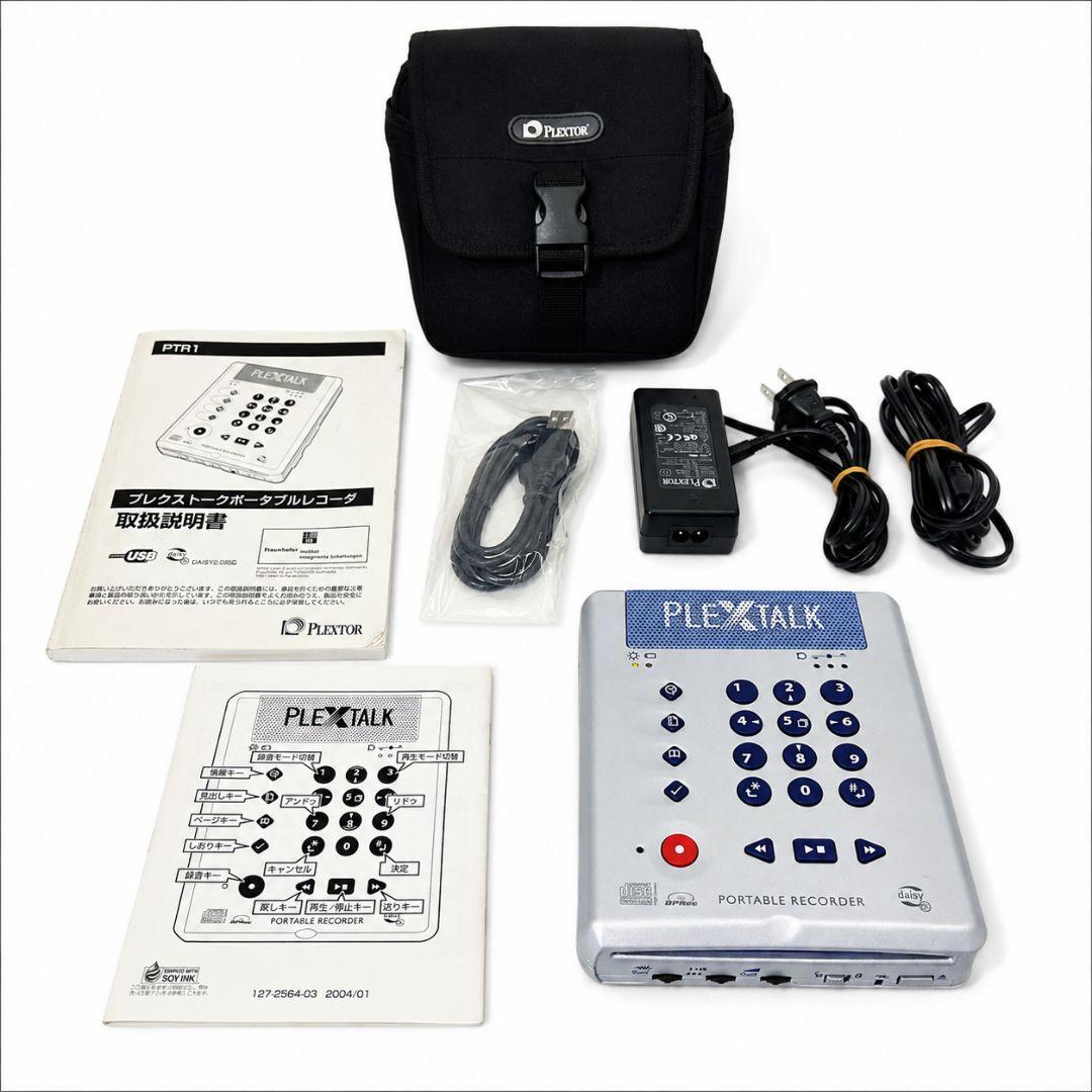 Other Plextalk Ptr1