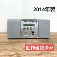 Koizumi Furnitech Portable Cd Player Soundlook Sad-4334