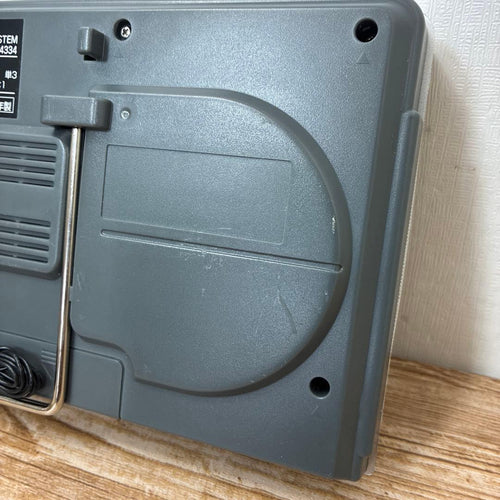 Koizumi Furnitech Portable Cd Player Soundlook Sad-4334
