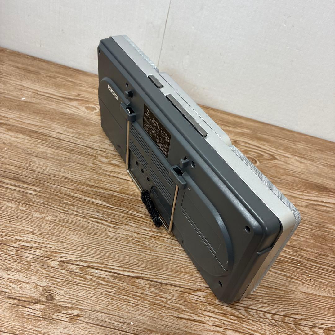 Koizumi Furnitech Portable Cd Player Soundlook Sad-4334