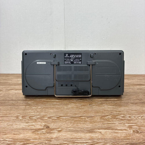 Koizumi Furnitech Portable Cd Player Soundlook Sad-4334