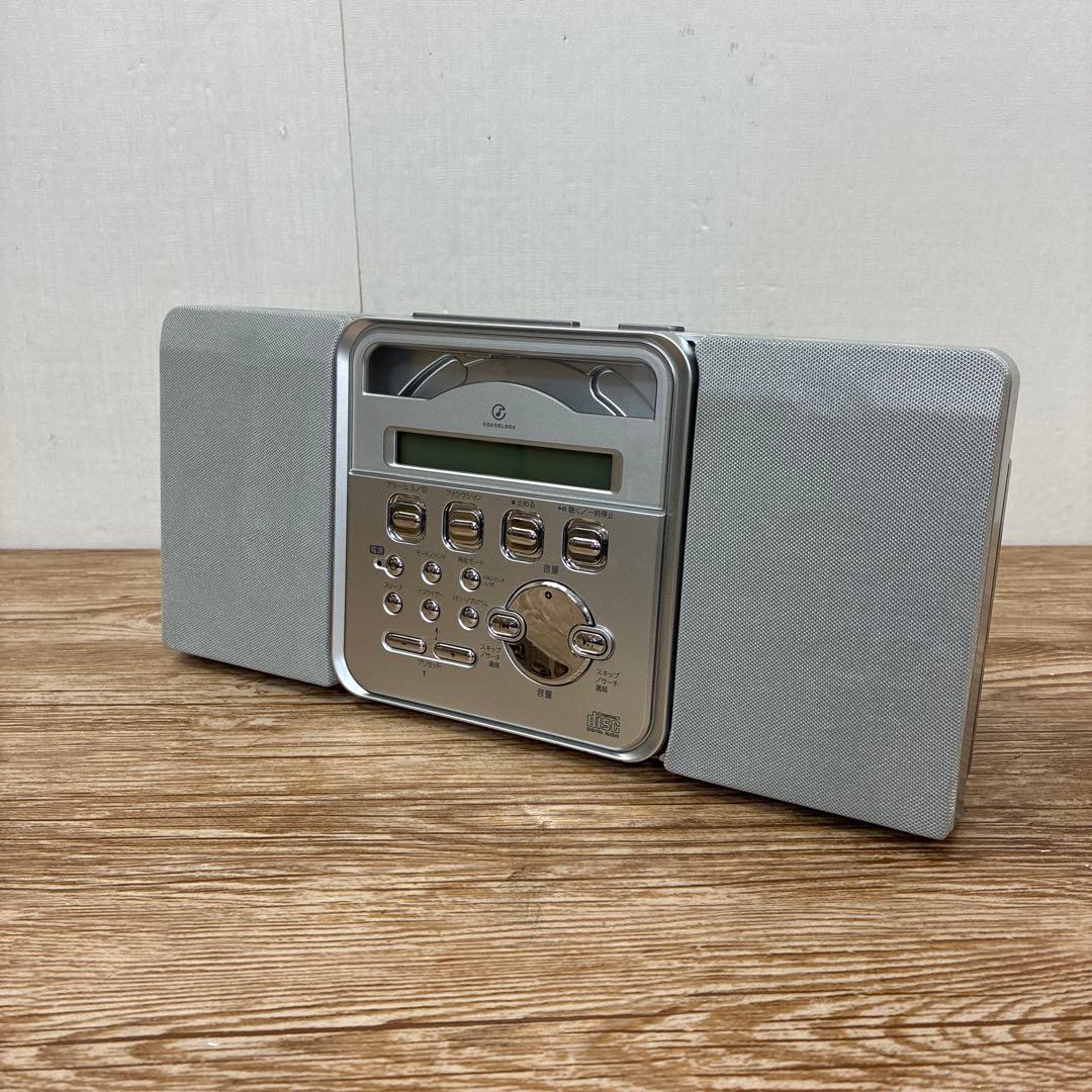 Koizumi Furnitech Portable Cd Player Soundlook Sad-4334