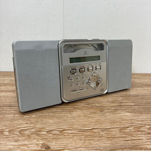 Koizumi Furnitech Portable Cd Player Soundlook Sad-4334