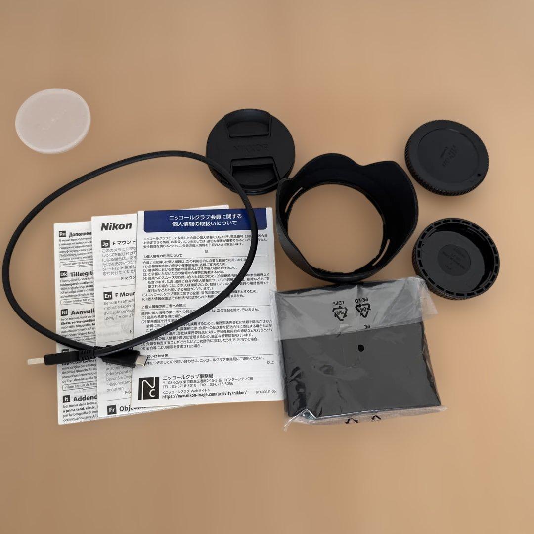 Nikon Mirrorless Interchangeable Lips 24-70Mm F/4