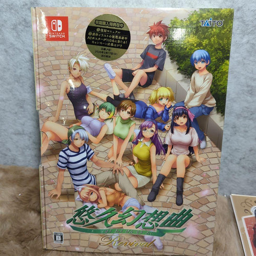 Games (Physical) Dx
