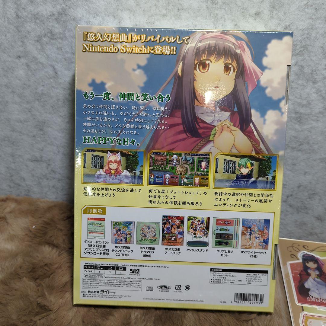 Games (Physical) Dx