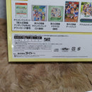 Games (Physical) Dx