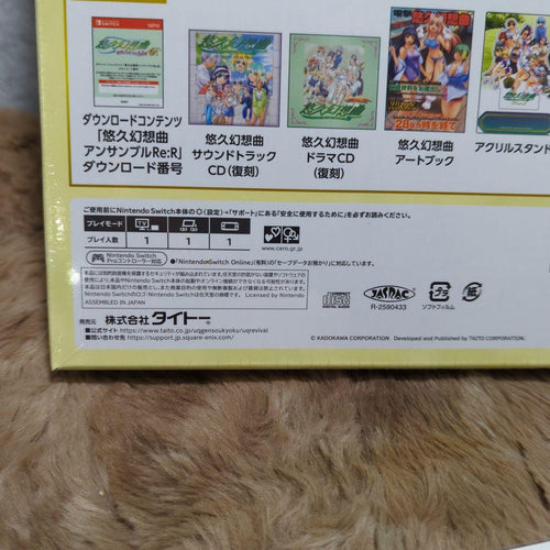 Games (Physical) Dx