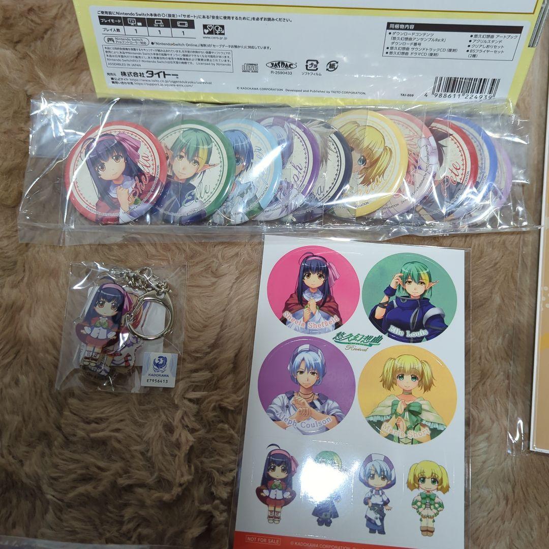Games (Physical) Dx