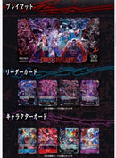 One Piece Card Game Onepiece English 2Nd Anniversary