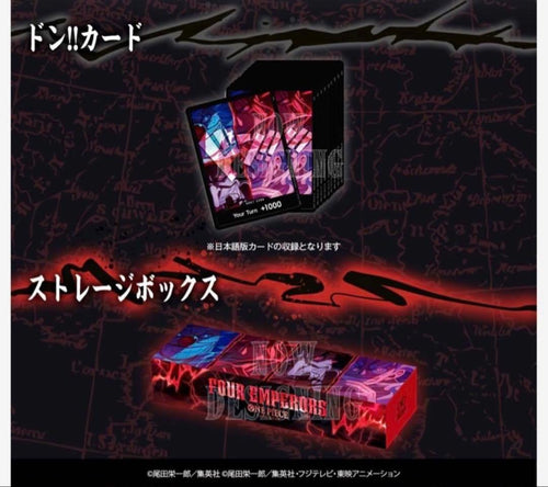 One Piece Card Game Onepiece English 2Nd Anniversary