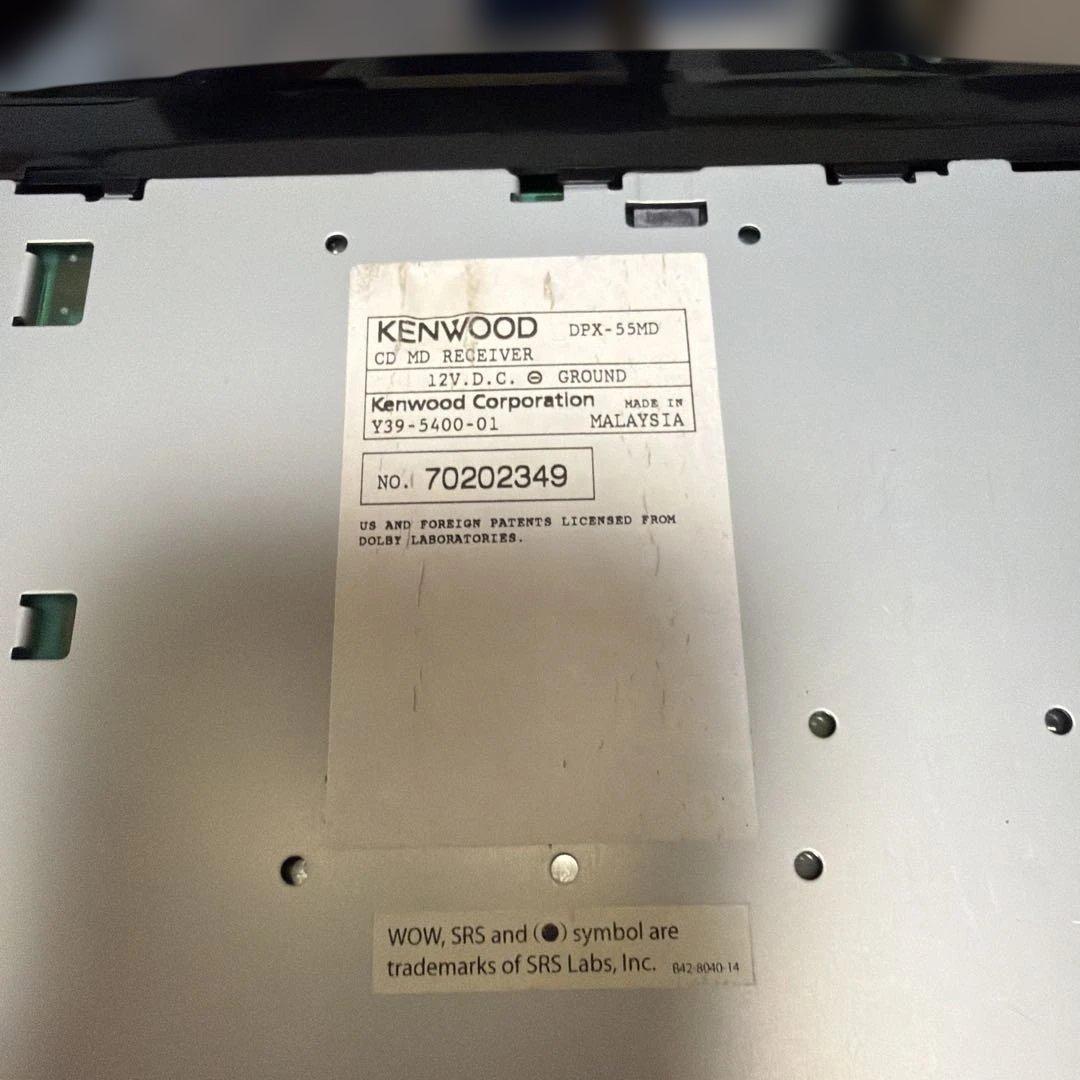Kenwood Decks, Players Changers Dpx-55Md Cd Md