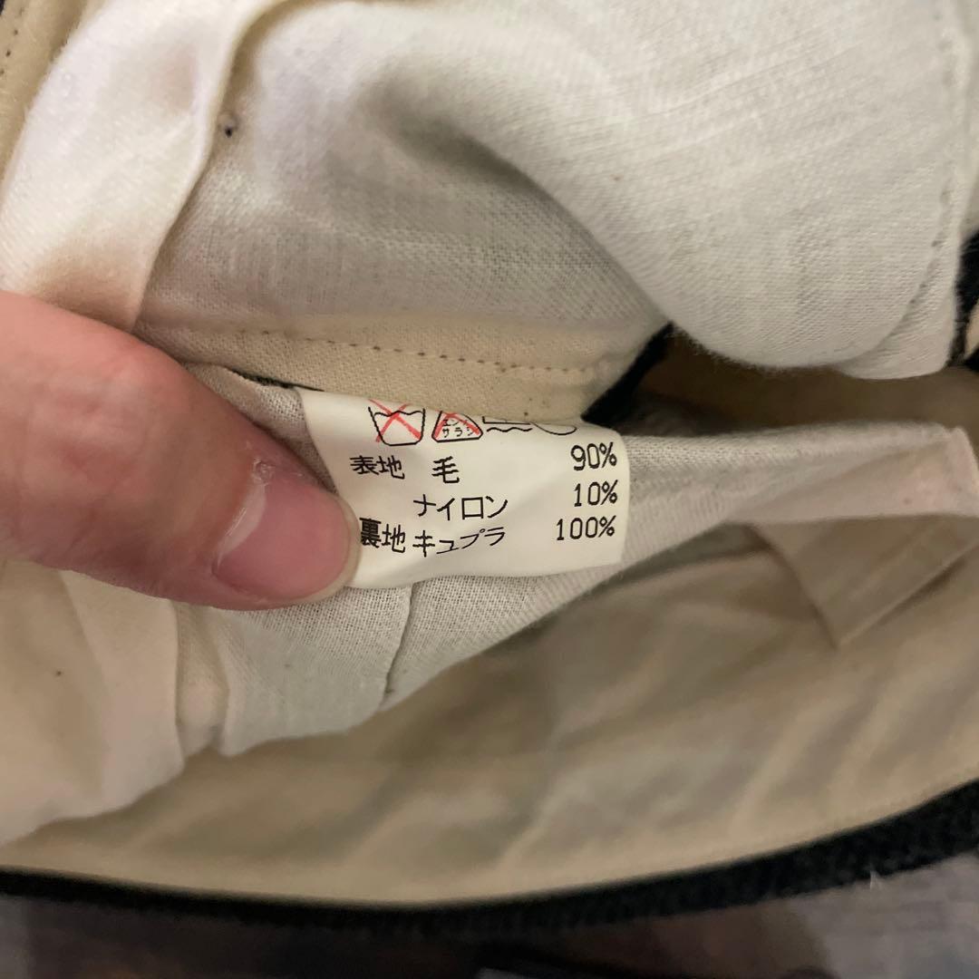 Issey Miyake Slacks