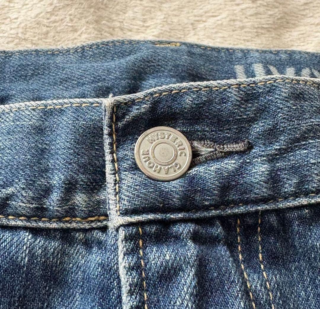 Hysteric Glamour Straight Jeans