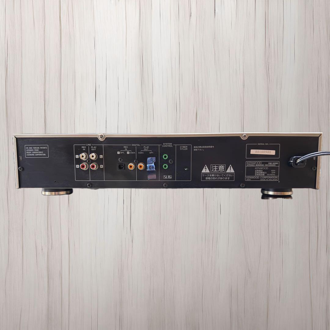 Kenwood Cd, Md Cassette Decks Dm-9090