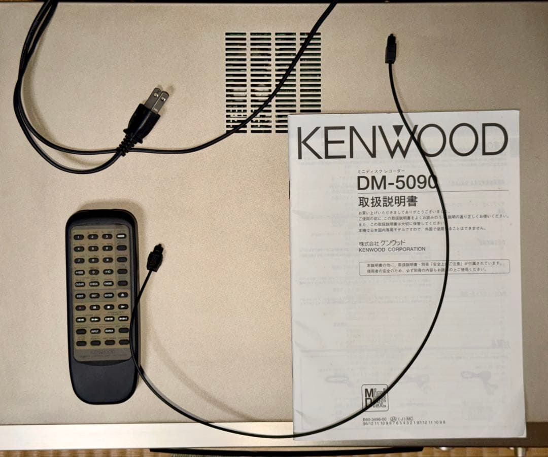 Kenwood Cd, Md Cassette Decks Dm-9090
