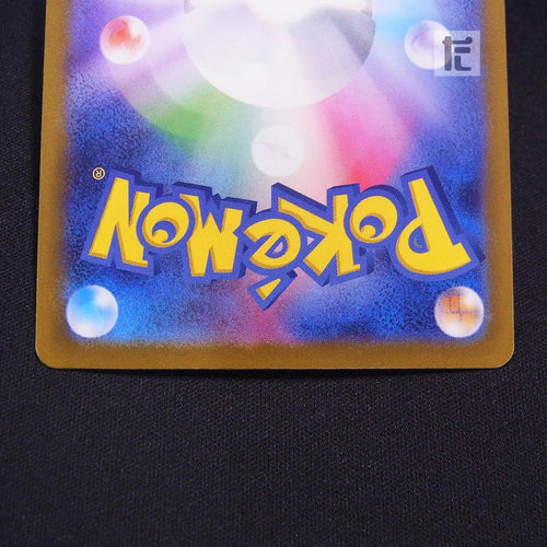 Pokemon Card Game Sar Ex Sv4K Ta24992