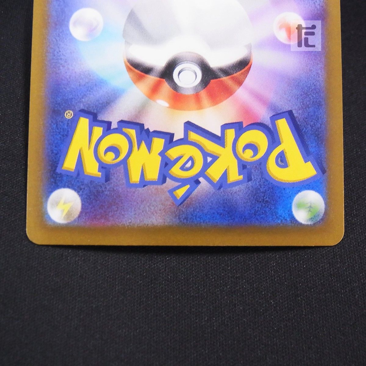 Pokemon Card Game Sar Ex Sv4K Ta24992
