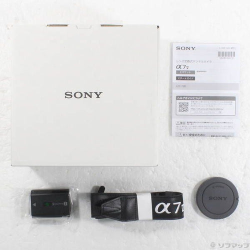 Sony Mirrorless Interchangeable Lips 7V Ilce-7M5 198